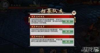 不良人最新爆料视频网站  第2张