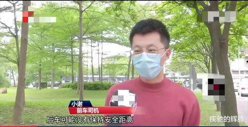 汕头金平区爆料事件最新,真相与争议交织的社区风云 第2张 汕头金平区爆料事件最新,真相与争议交织的社区风云 第2张