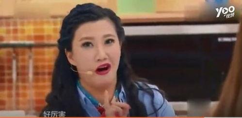 张庭网友爆料视频大全最新,网友爆料视频大全揭秘惊人内幕  第3张