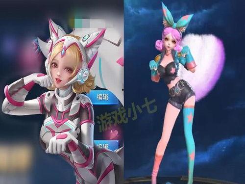 王者新皮肤爆料最新妲己,魅惑红颜，再掀峡谷风云  第1张