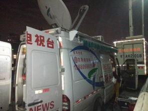 今日关助爆料电话,追踪热点事件背后的真相  第2张