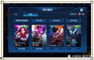 虞姬情人节语音爆料视频,浪漫情话引粉丝心动  第2张