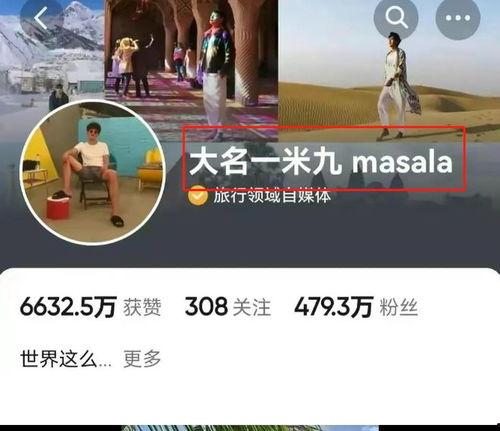 缅甸网红爆料视频网站,热门视频网站背后的秘密