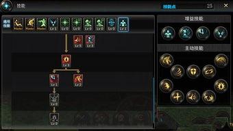 流萤最新技能爆料图,光影交织,梦幻般战斗体验即将开启 第1张 流萤最新技能爆料图,光影交织,梦幻般战斗体验即将开启 第1张